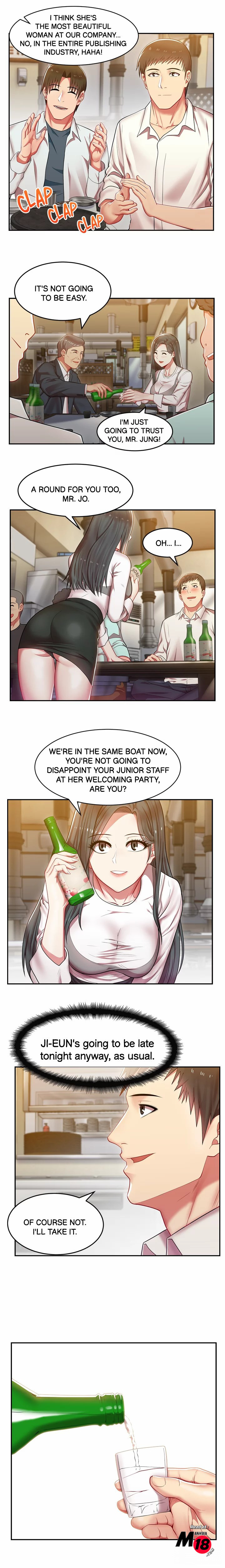 My Wifes Friend chapter 4 page 17