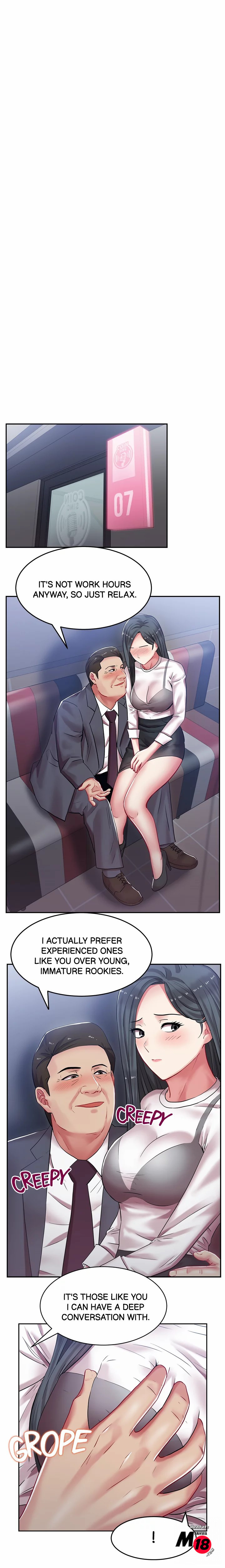 My Wifes Friend chapter 5 page 11