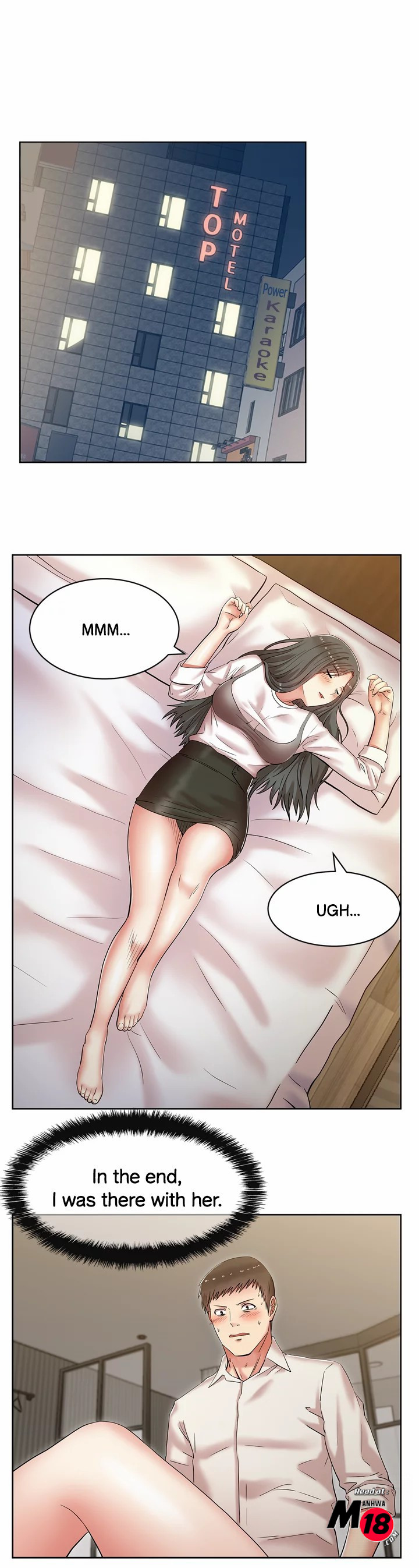 My Wifes Friend chapter 6 page 3