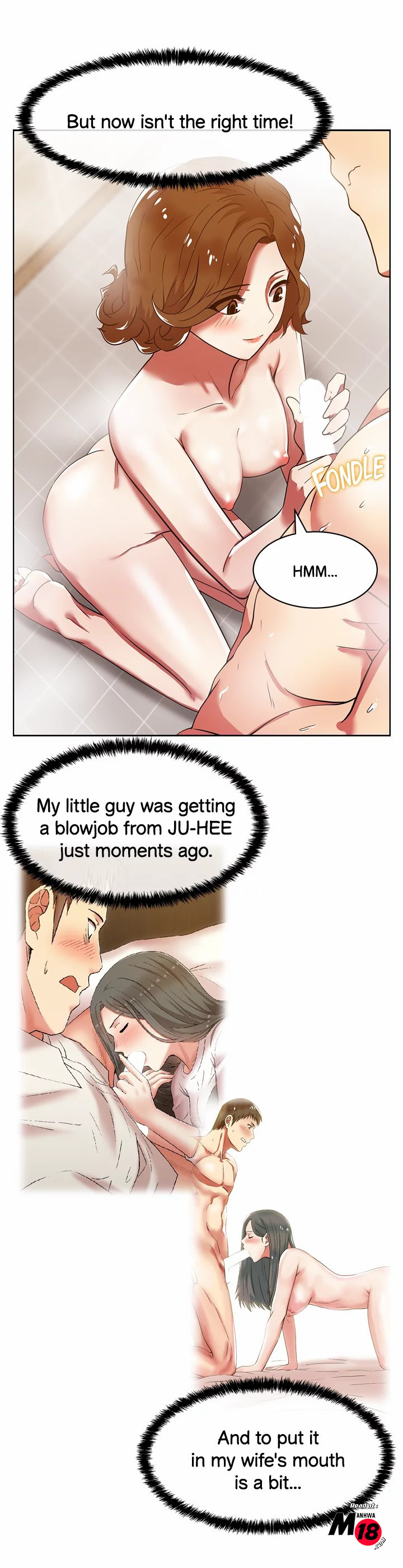 My Wifes Friend chapter 10 page 10