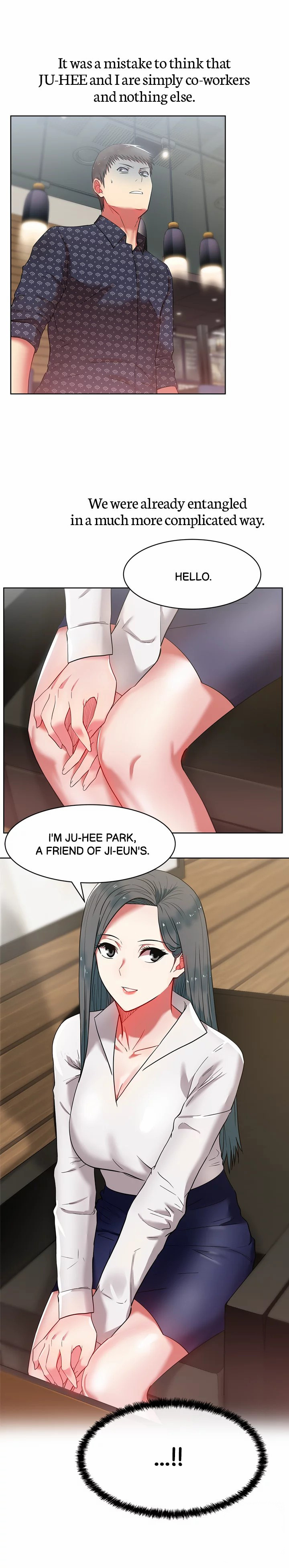 My Wifes Friend chapter 11 page 6