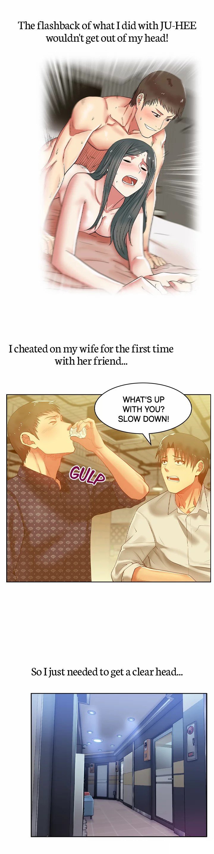 My Wifes Friend chapter 12 page 8