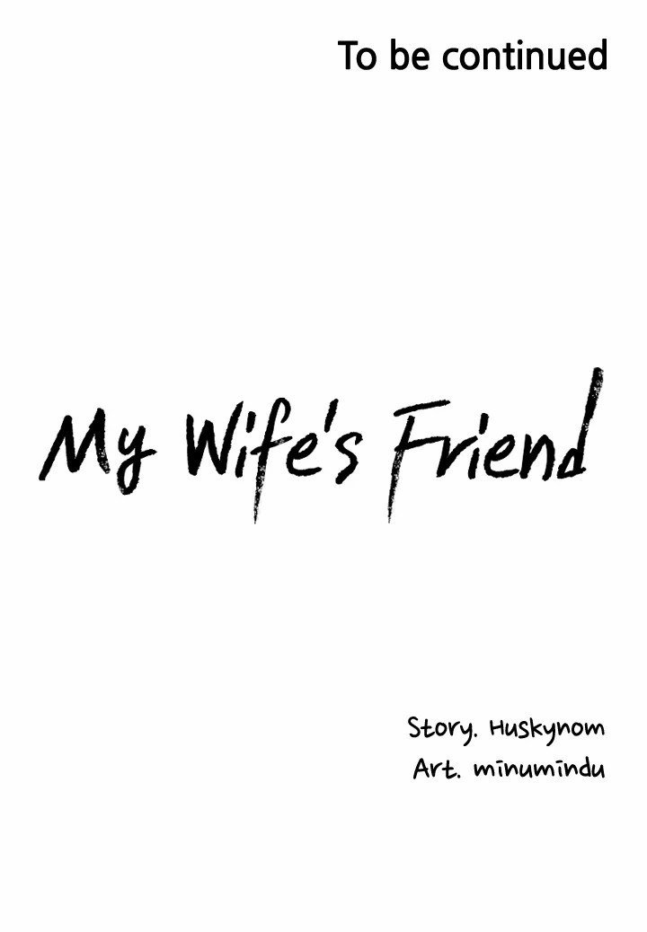 My Wifes Friend chapter 12 page 32