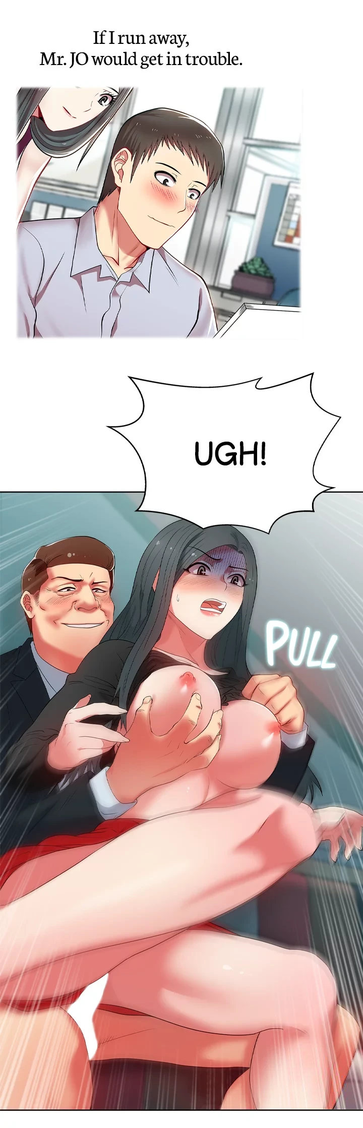 My Wifes Friend chapter 15 page 17