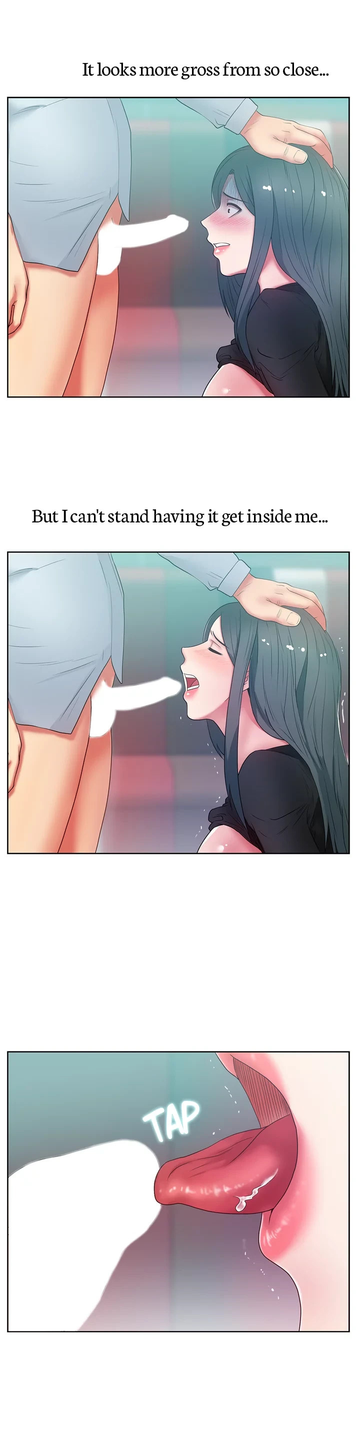 My Wifes Friend chapter 16 page 7