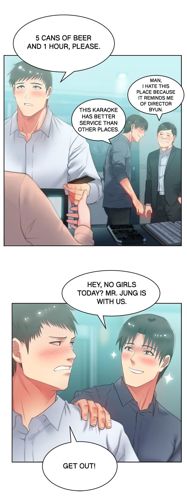 My Wifes Friend chapter 16 page 11
