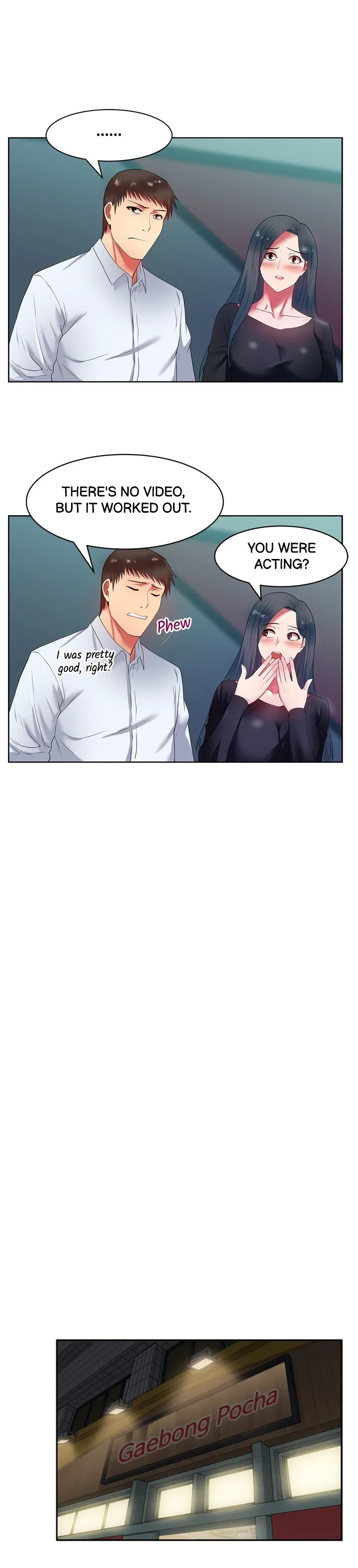 My Wifes Friend chapter 16 page 26