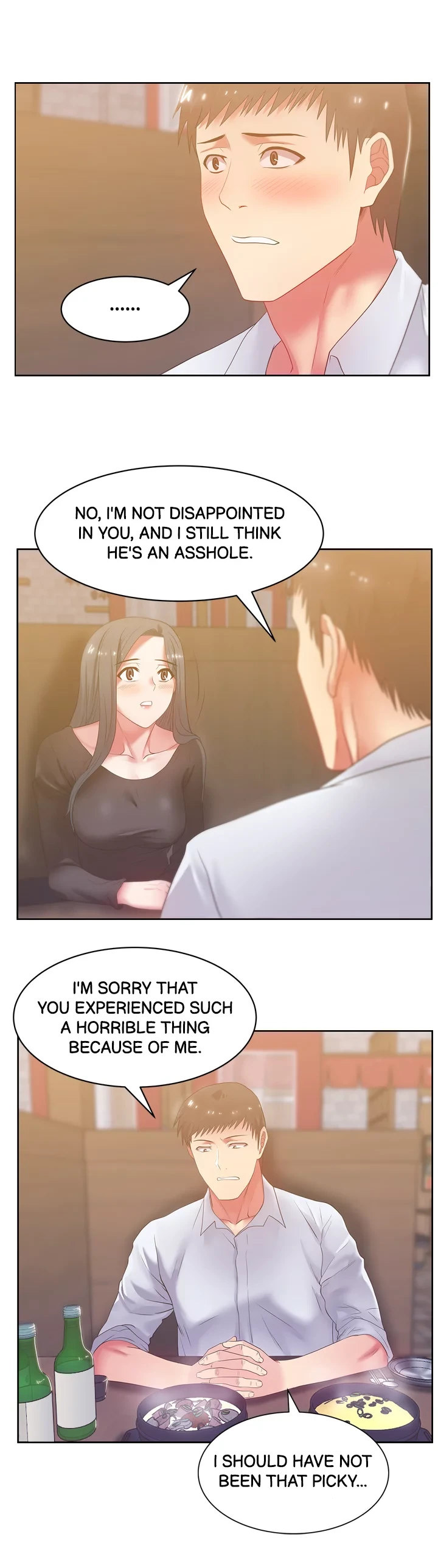 My Wifes Friend chapter 17 page 3