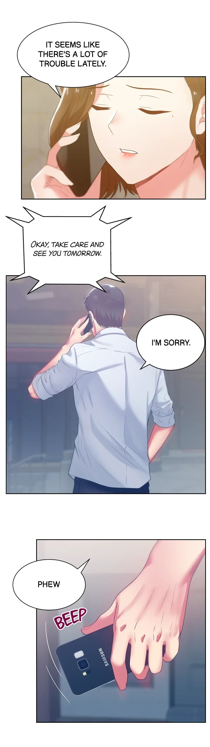 My Wifes Friend chapter 17 page 6