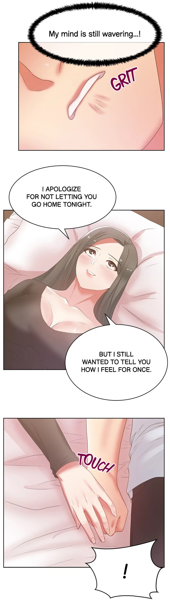 My Wifes Friend chapter 17 page 22