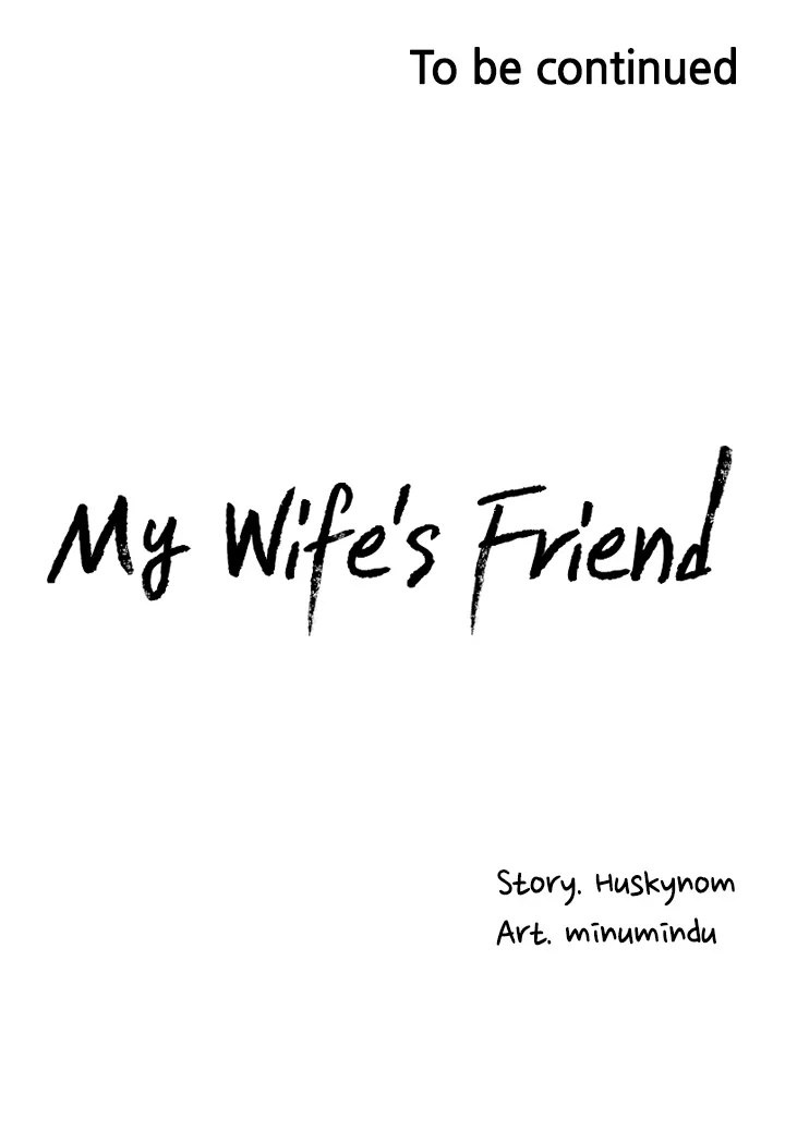 My Wifes Friend chapter 17 page 30