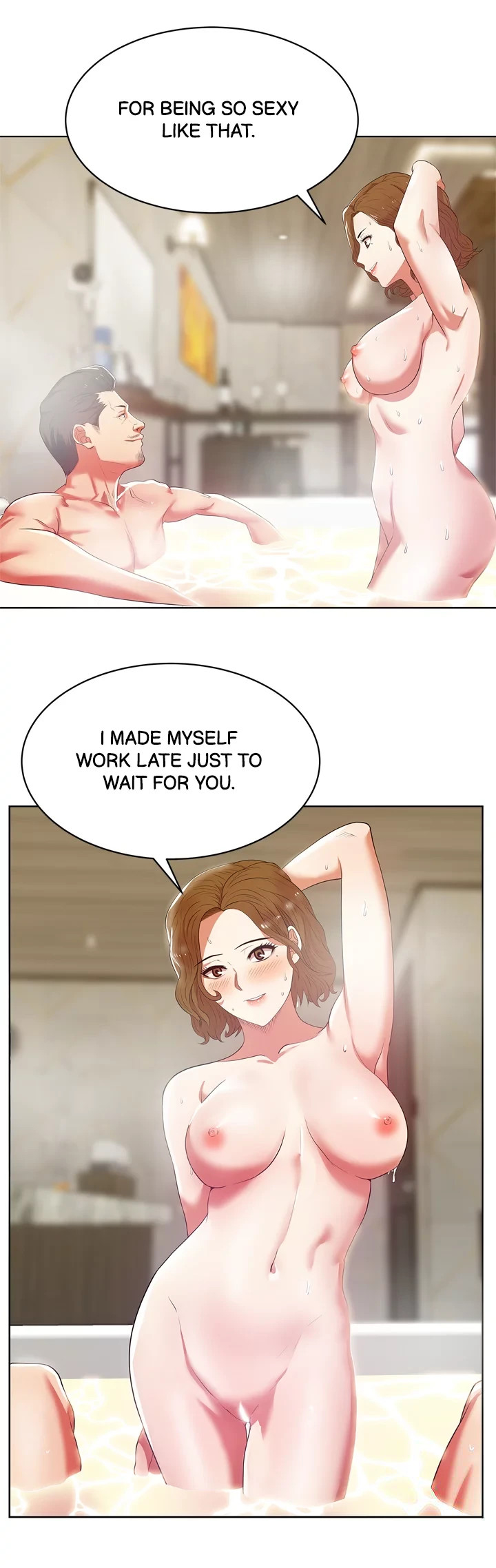 My Wifes Friend chapter 18 page 8