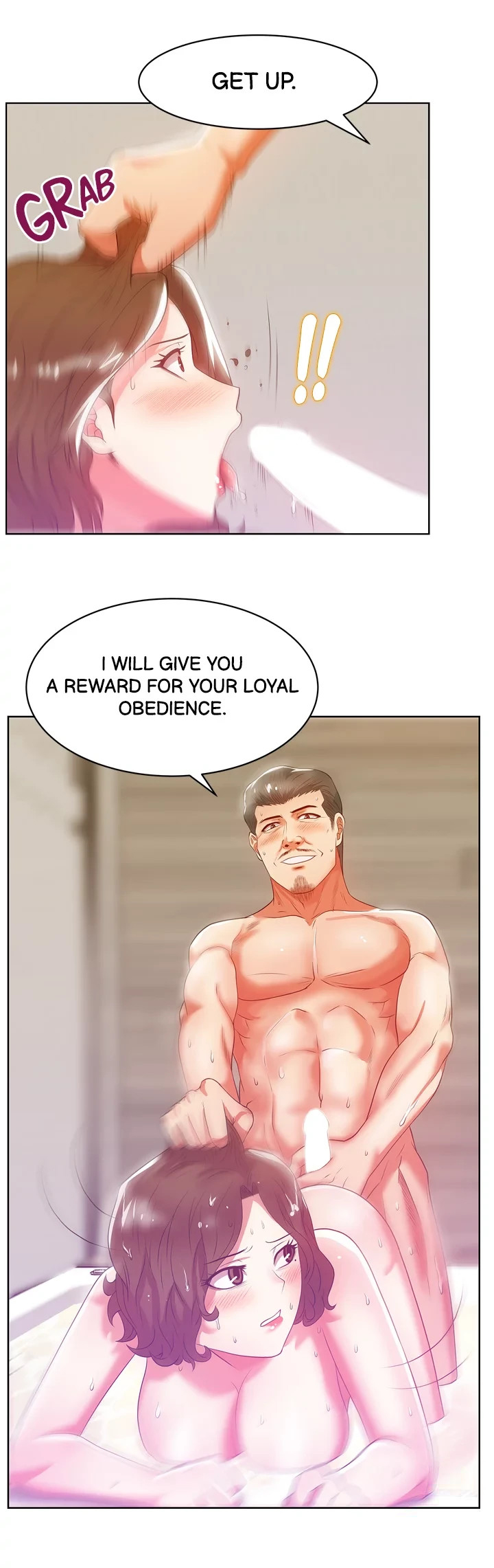My Wifes Friend chapter 18 page 21