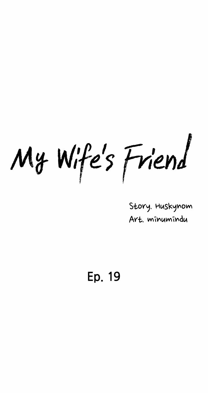 My Wifes Friend chapter 19 page 8