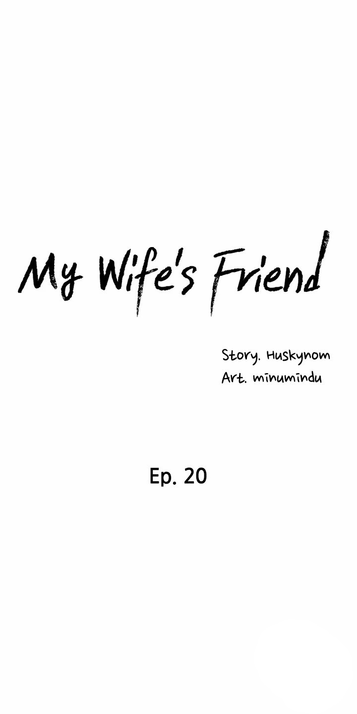 My Wifes Friend chapter 20 page 5