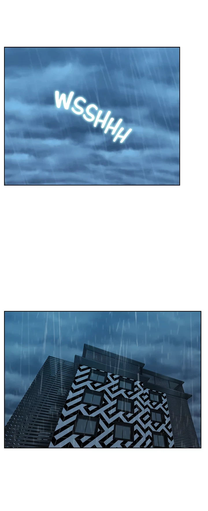 My Wifes Friend chapter 22 page 7