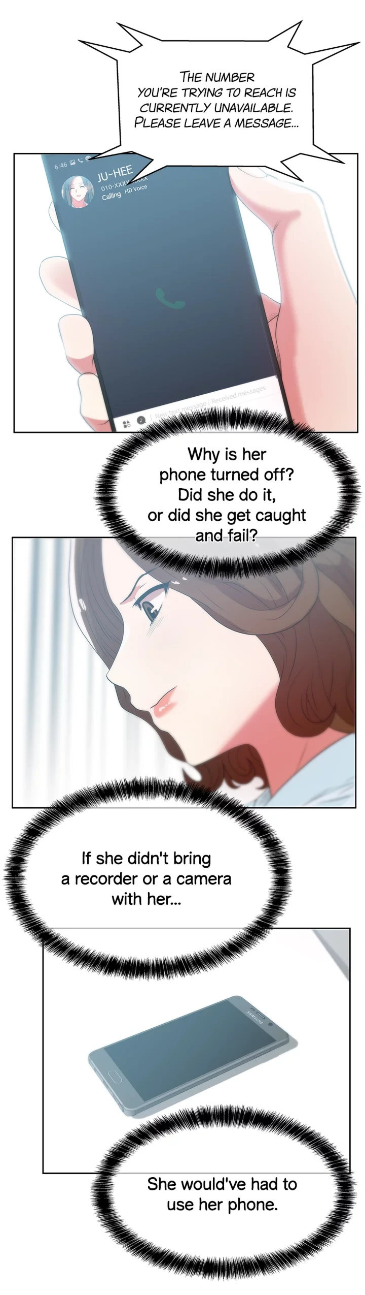 My Wifes Friend chapter 22 page 26