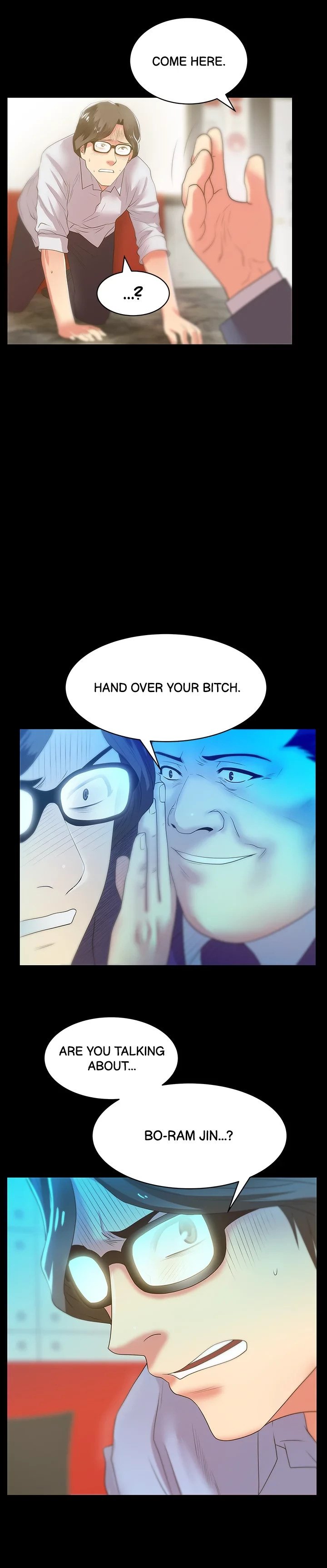 My Wifes Friend chapter 23 page 15