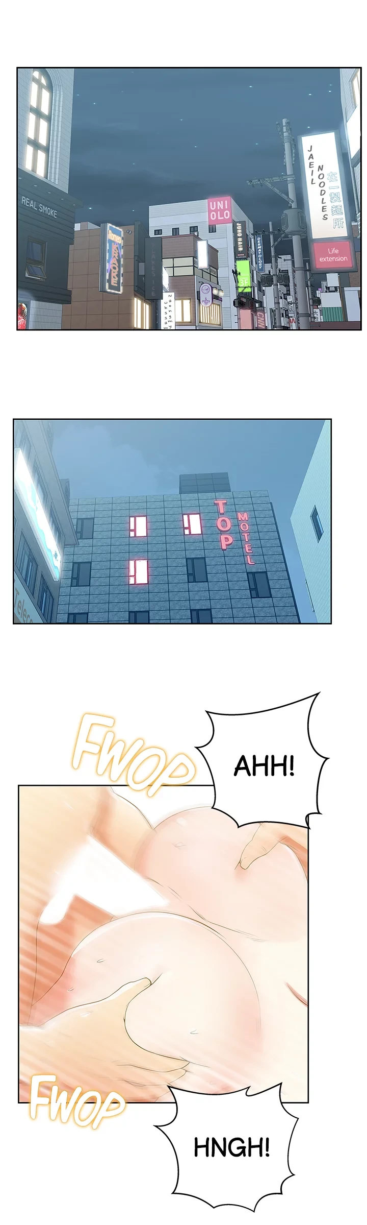 My Wifes Friend chapter 24 page 15