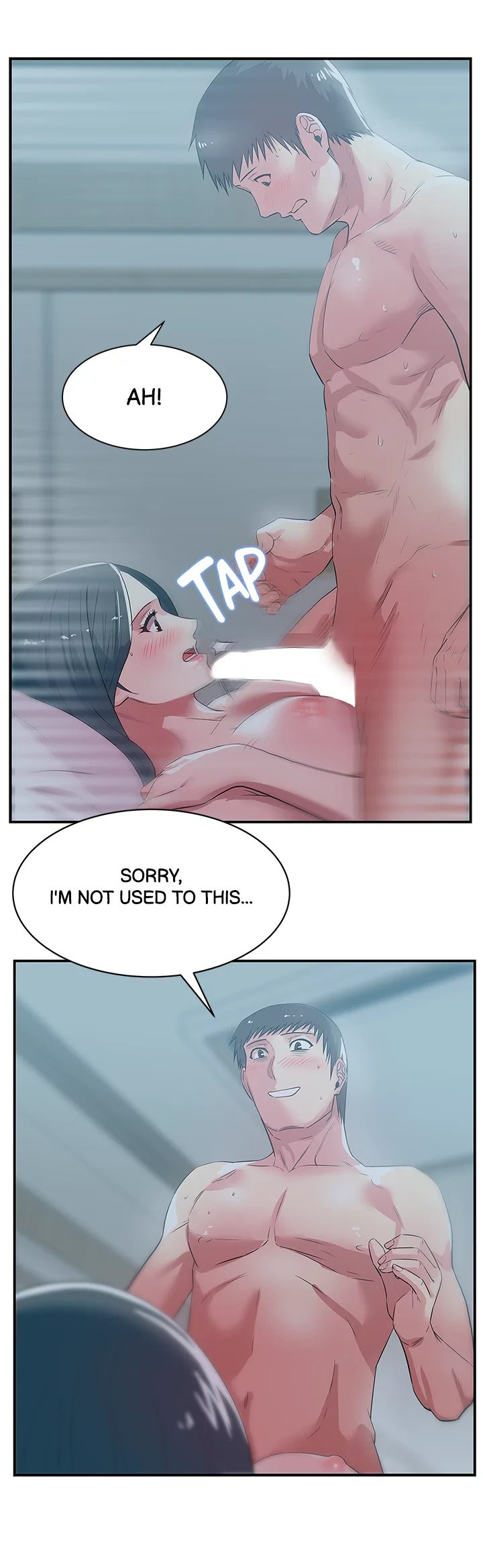My Wifes Friend chapter 27 page 14