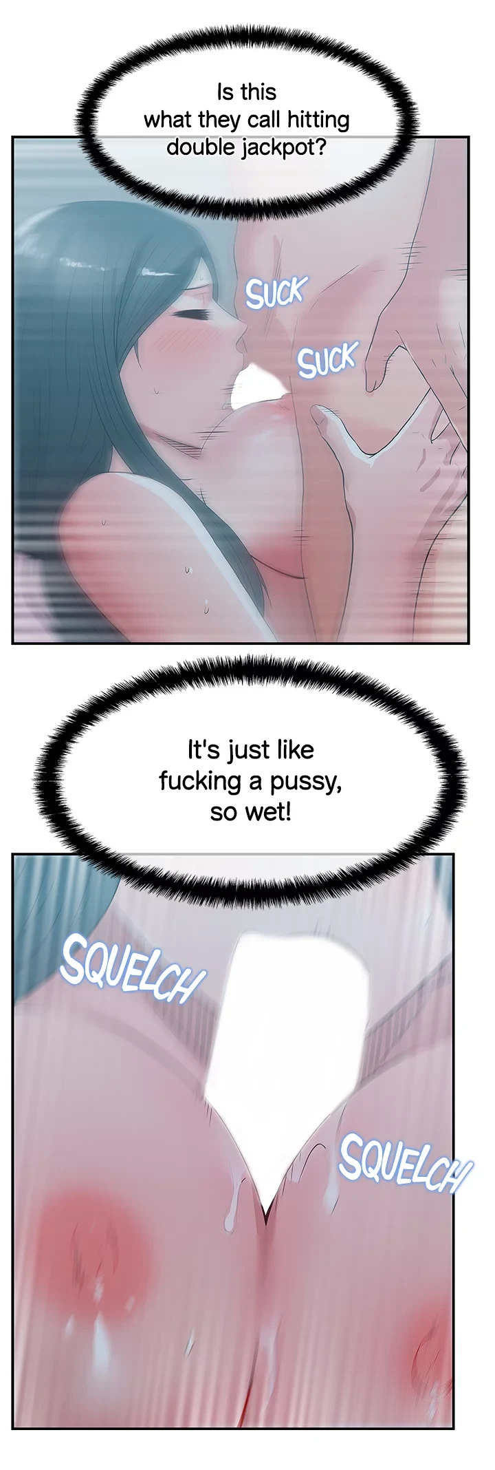 My Wifes Friend chapter 27 page 16