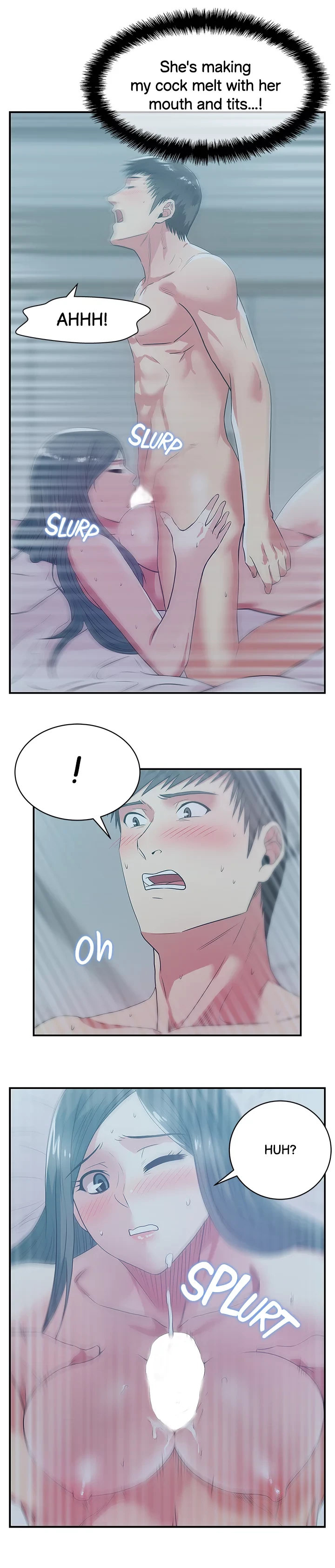 My Wifes Friend chapter 27 page 17
