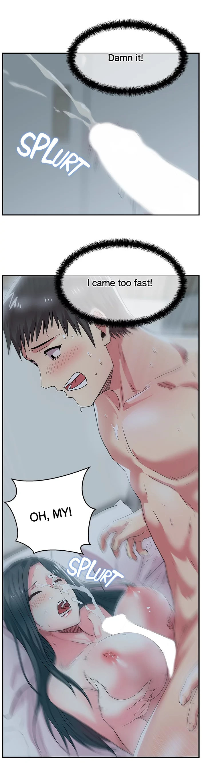 My Wifes Friend chapter 27 page 18