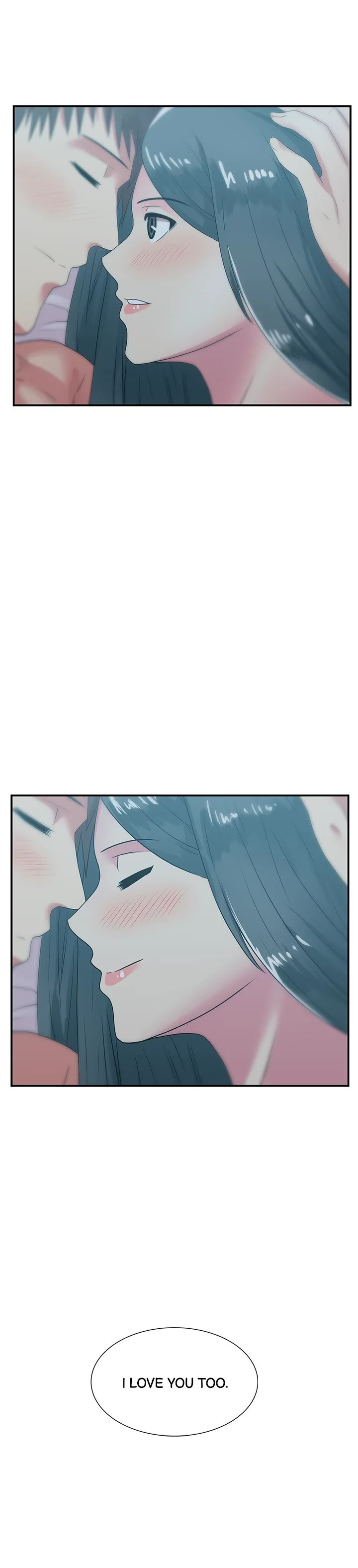 My Wifes Friend chapter 28 page 17