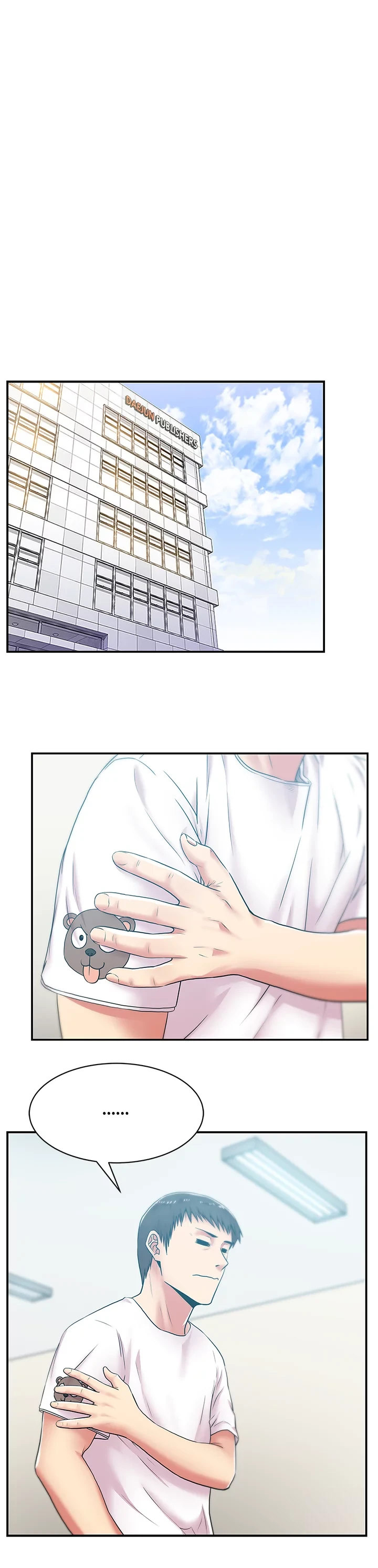 My Wifes Friend chapter 29 page 7