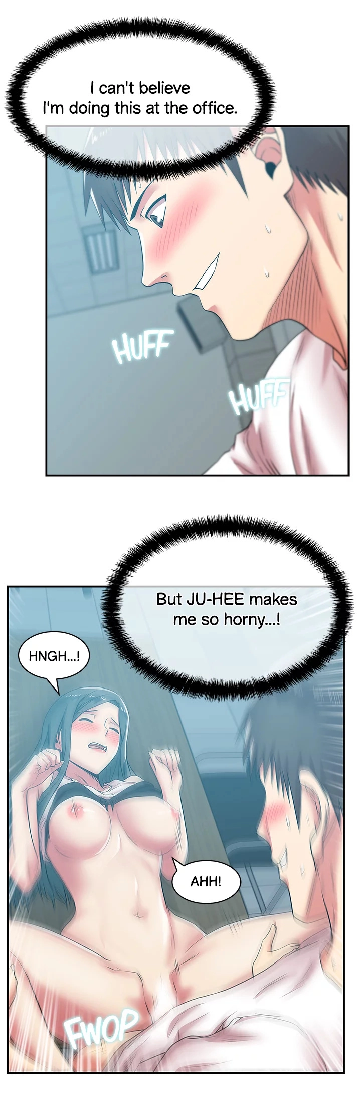 My Wifes Friend chapter 31 page 14