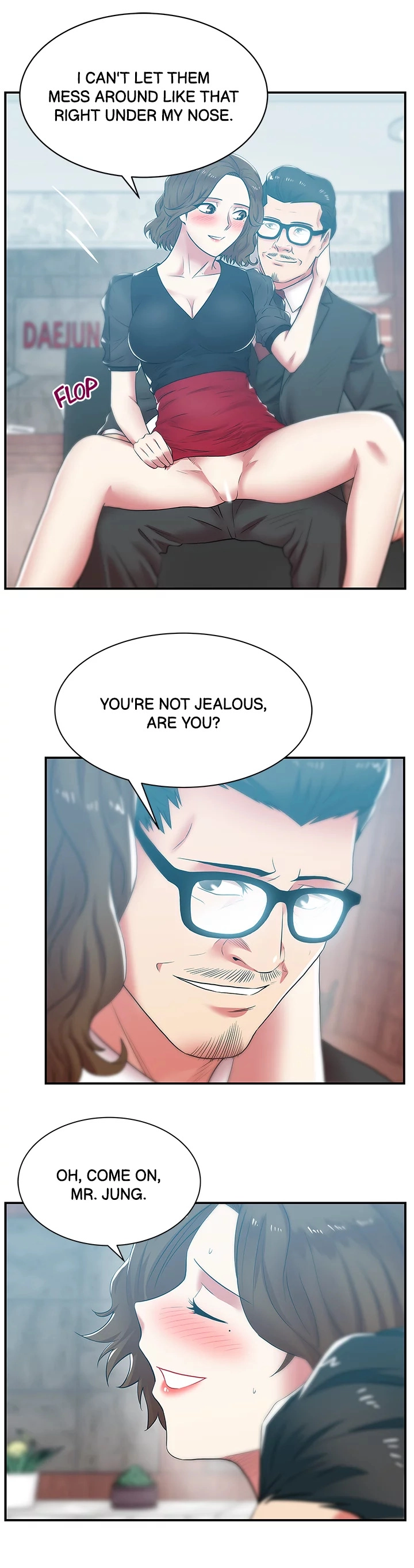 My Wifes Friend chapter 32 page 17