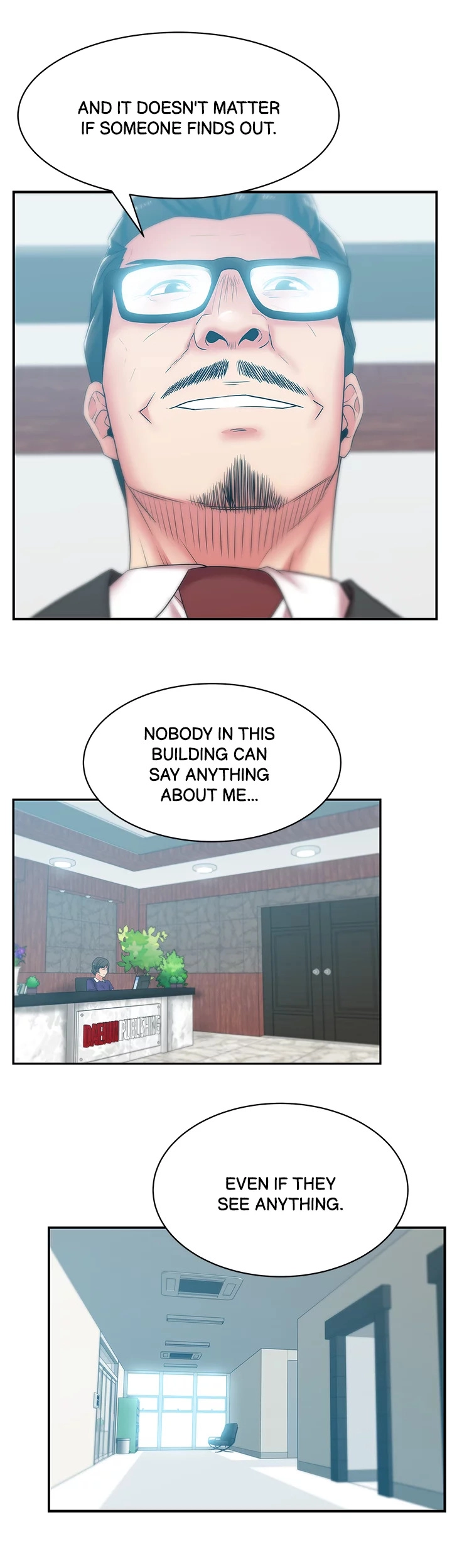 My Wifes Friend chapter 32 page 25