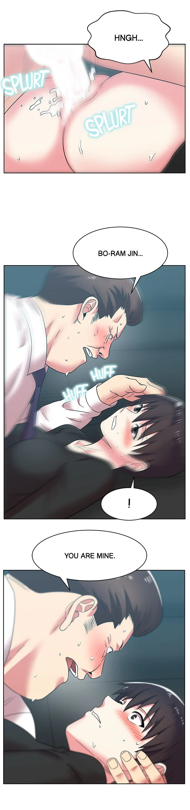 My Wifes Friend chapter 34 page 27