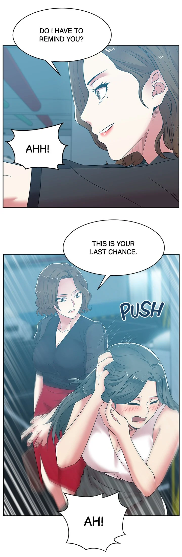 My Wifes Friend chapter 35 page 17