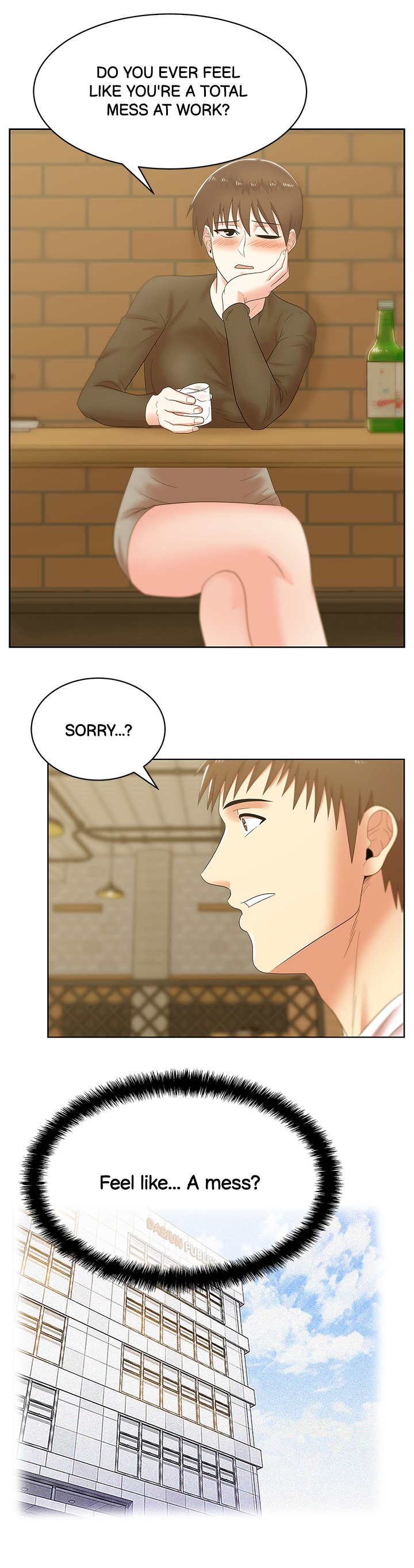 My Wifes Friend chapter 36 page 16