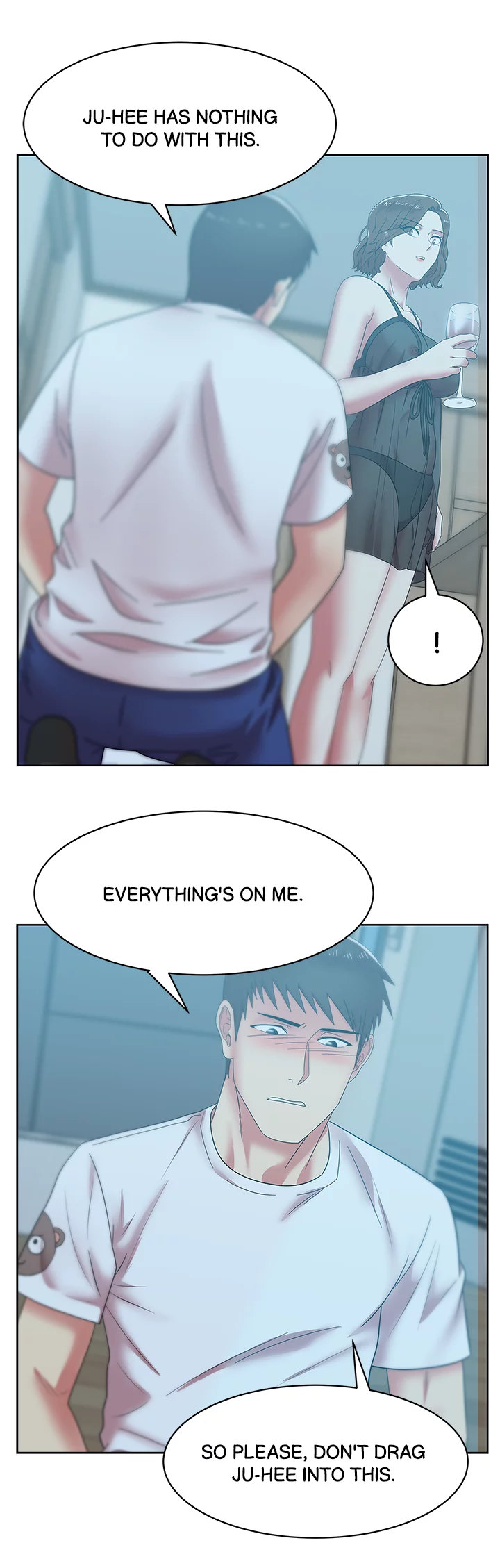 My Wifes Friend chapter 37 page 17