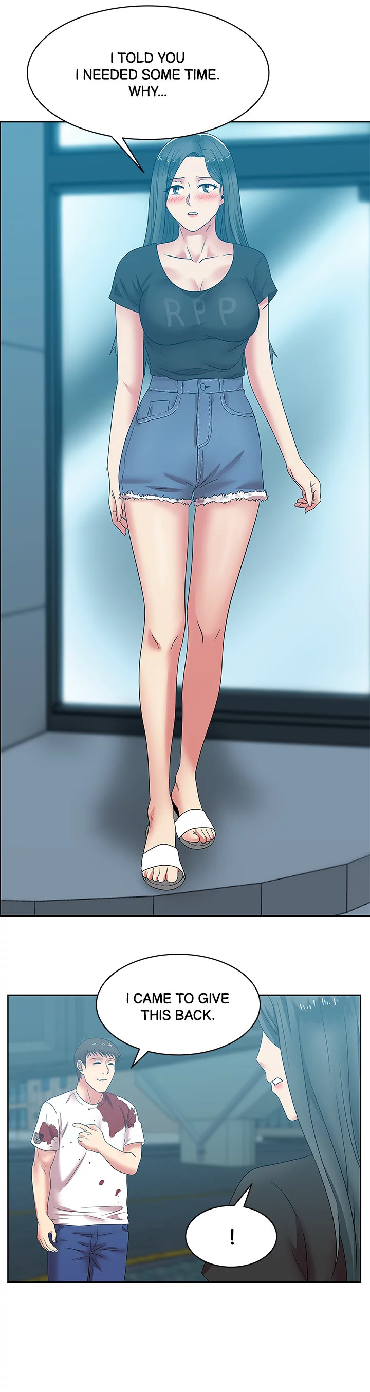 My Wifes Friend chapter 37 page 23