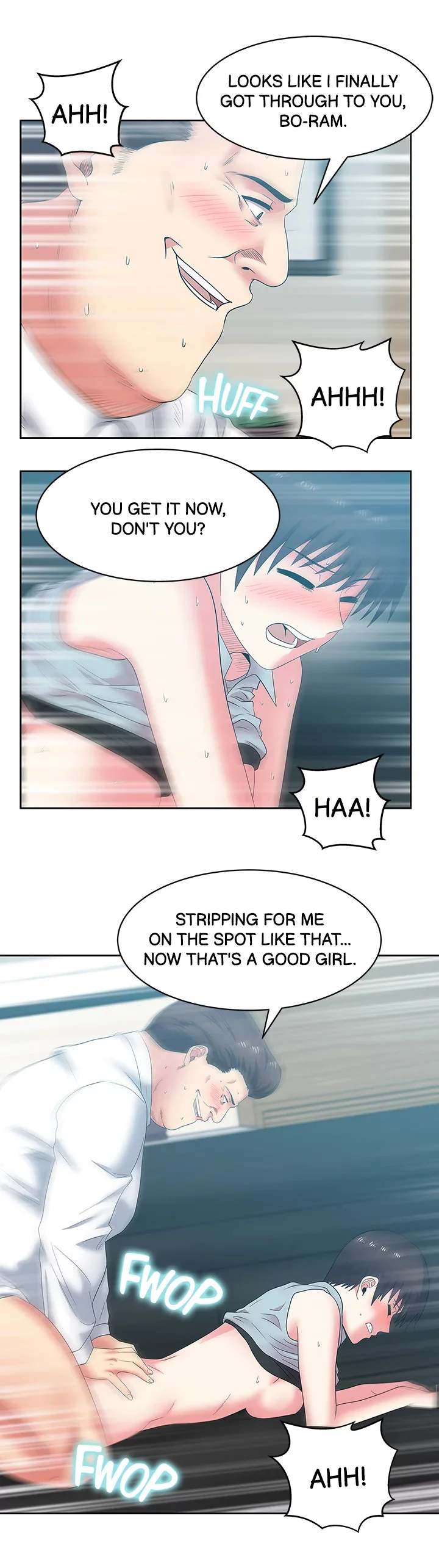 My Wifes Friend chapter 39 page 25