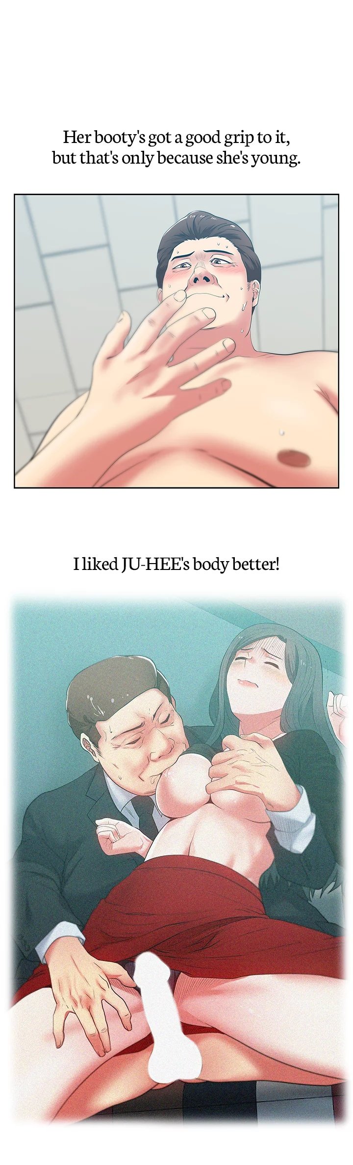 My Wifes Friend chapter 40 page 15