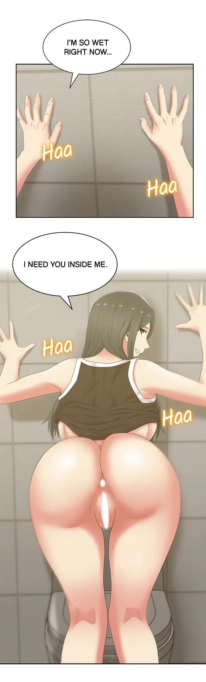 My Wifes Friend chapter 41 page 12