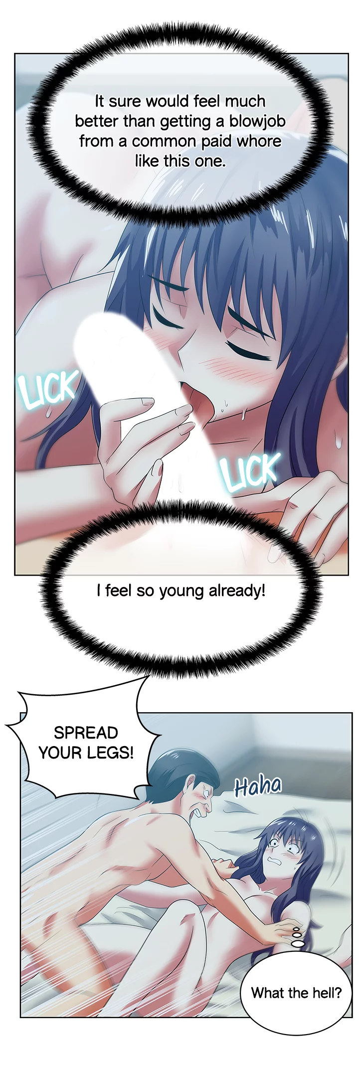 My Wifes Friend chapter 42 page 16