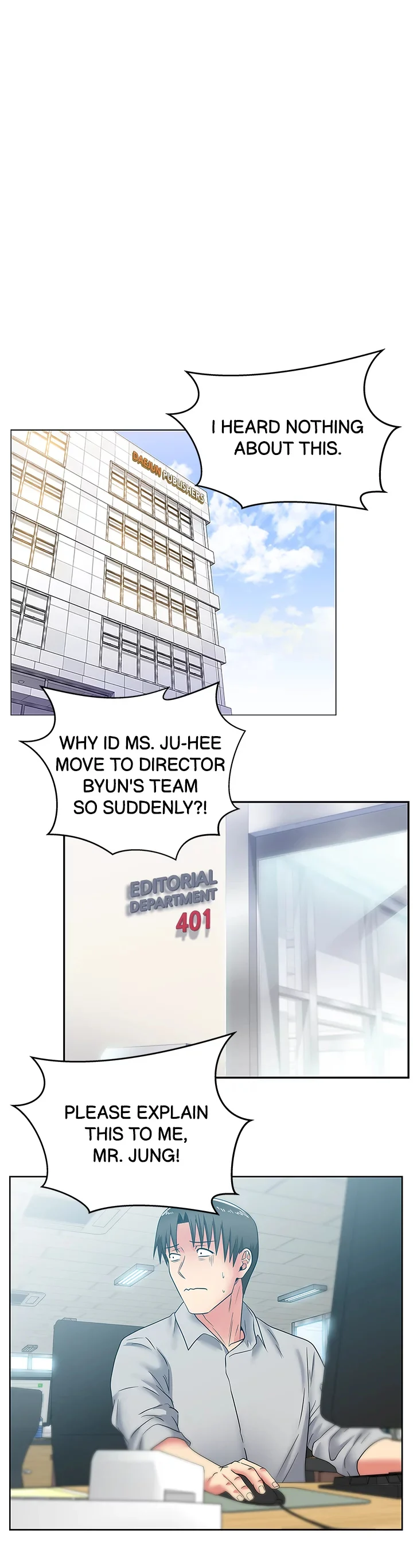My Wifes Friend chapter 43 page 4