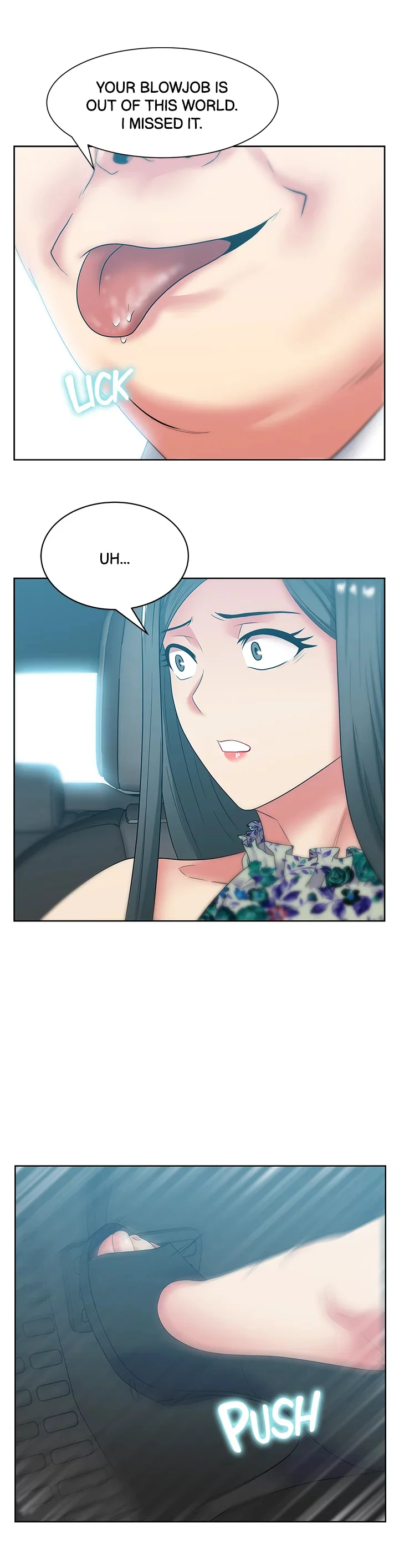 My Wifes Friend chapter 43 page 12