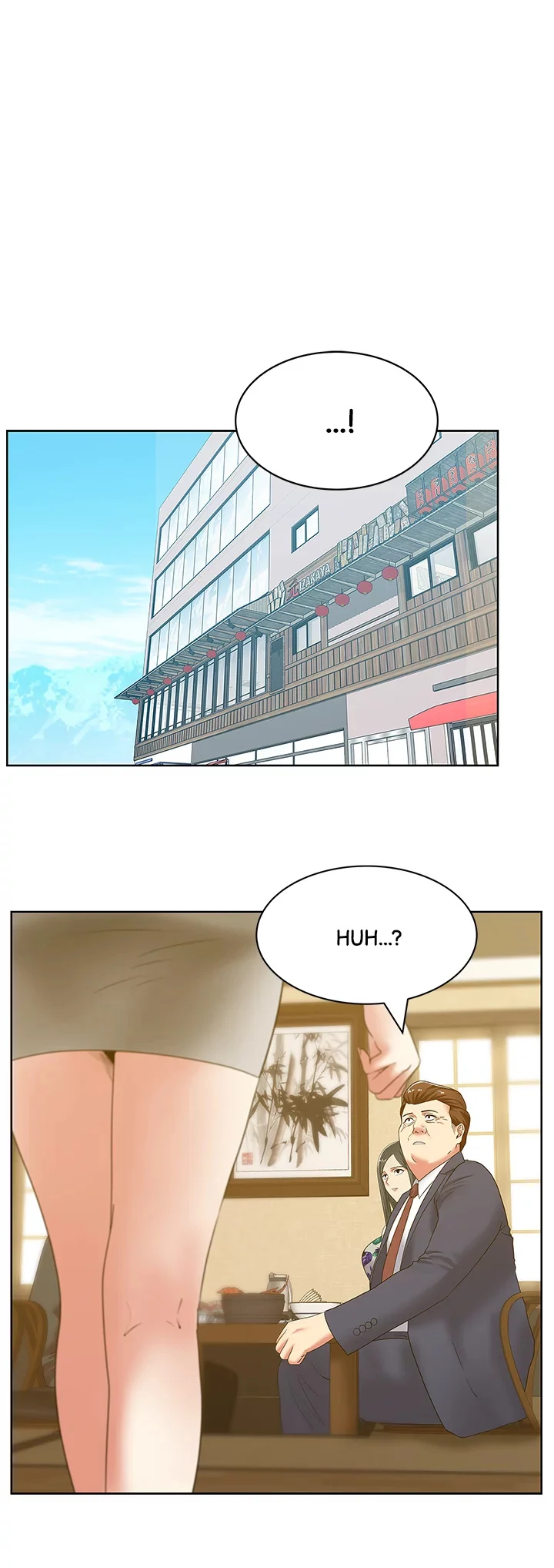 My Wifes Friend chapter 44 page 6