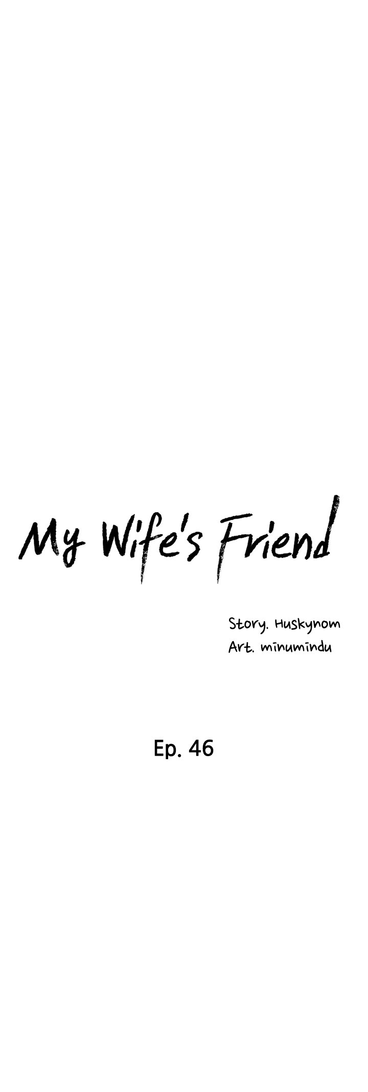 My Wifes Friend chapter 46 page 3