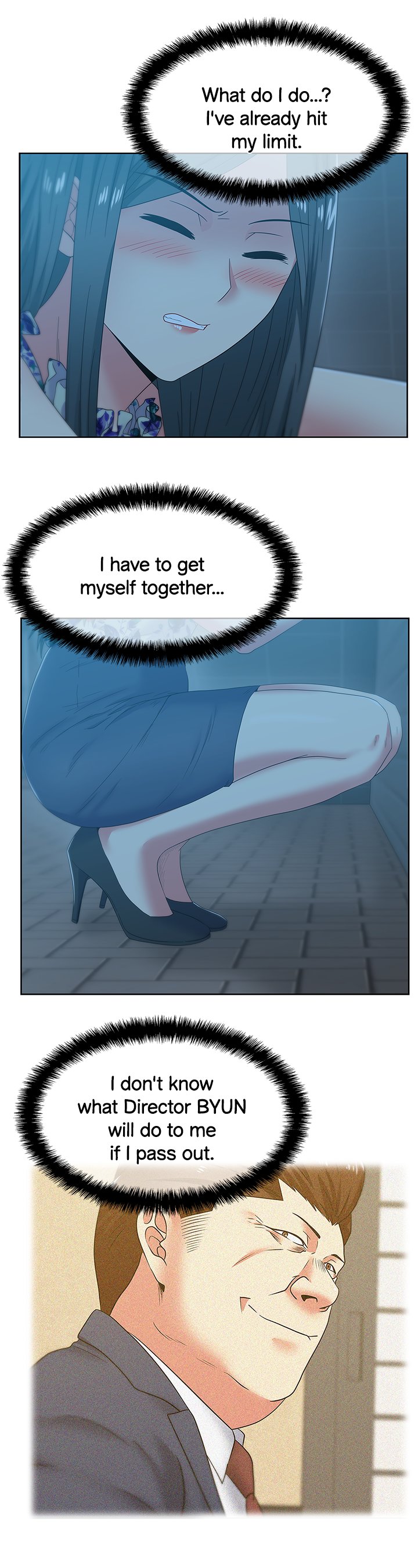 My Wifes Friend chapter 46 page 5