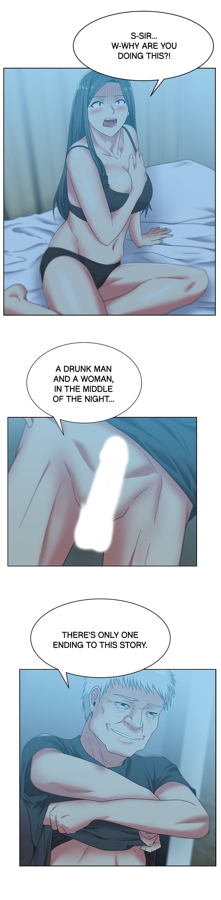 My Wifes Friend chapter 46 page 17
