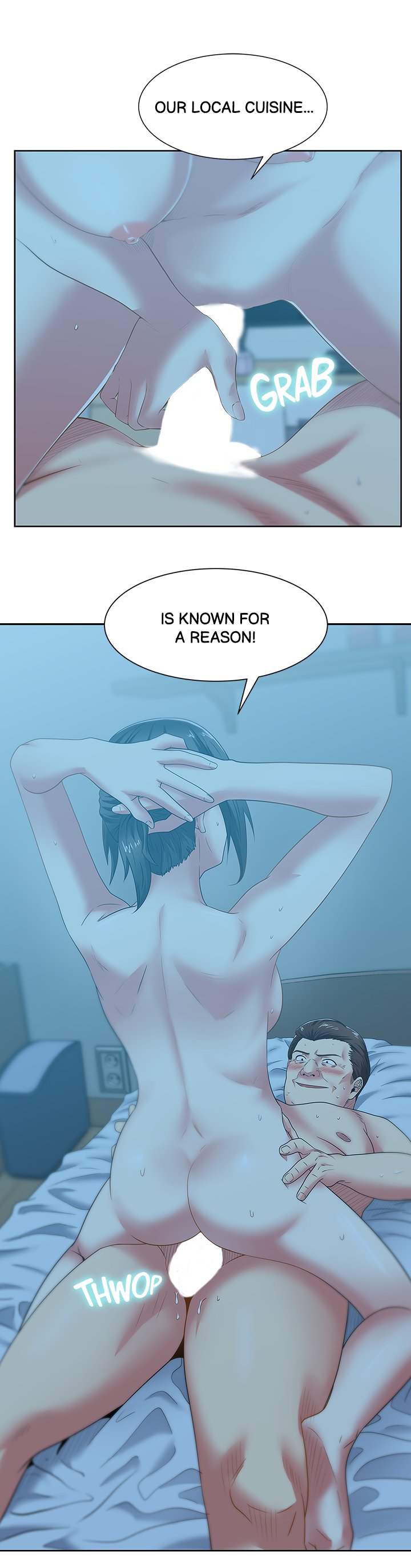 My Wifes Friend chapter 47 page 15