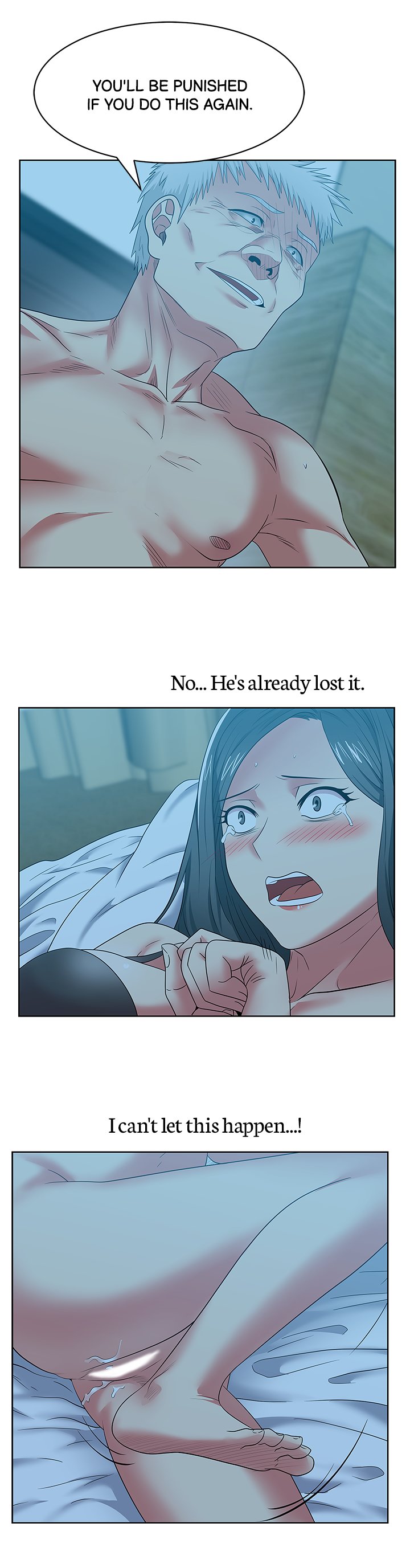My Wifes Friend chapter 47 page 31
