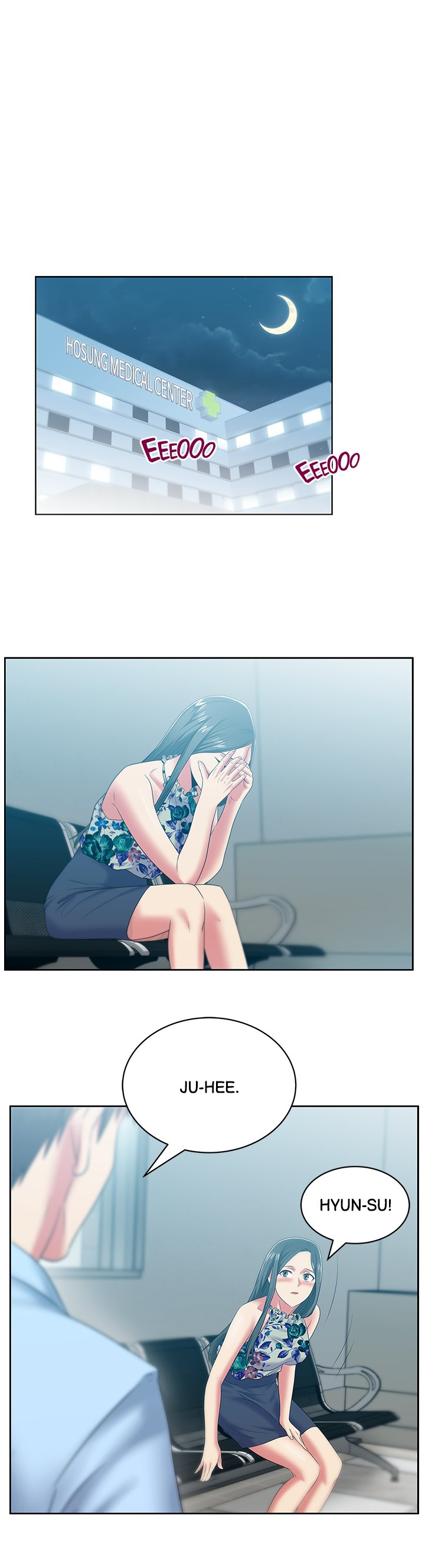 My Wifes Friend chapter 48 page 16